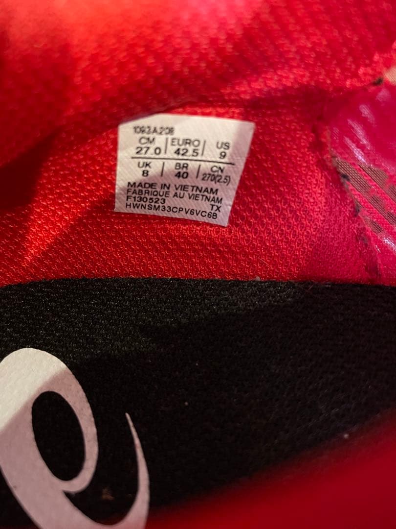 asics アシックス　ウィンドスプリント3 短距離　ランニングシューズ　ピンク