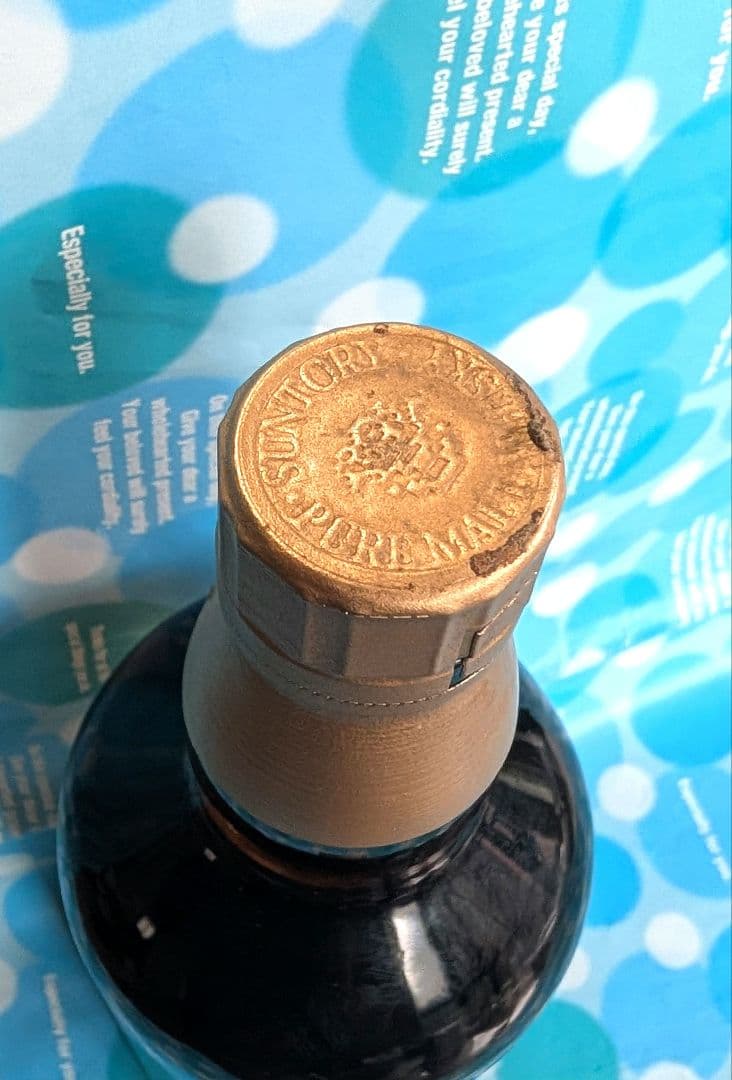 SUNTORY 山崎 12年 ピュアモルトウイスキー 華ラベル750ml 43%