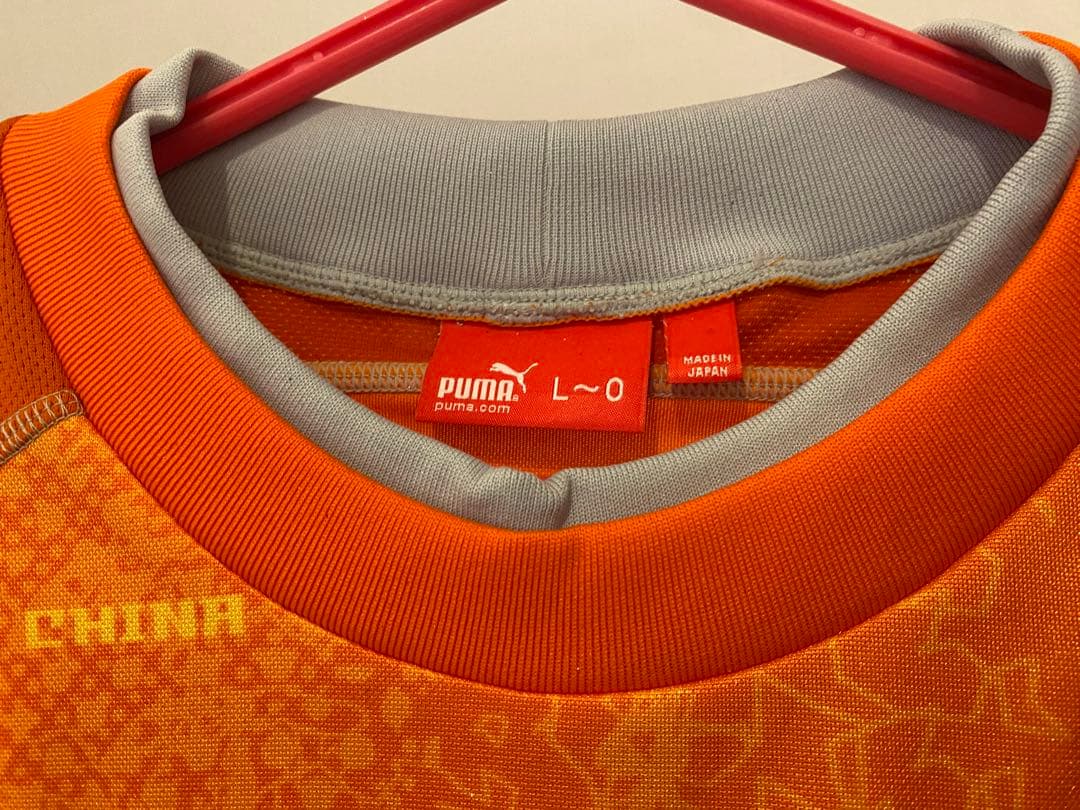 清水エスパルス　澤登正朗元選手　引退記念　受注生産ユニフォーム