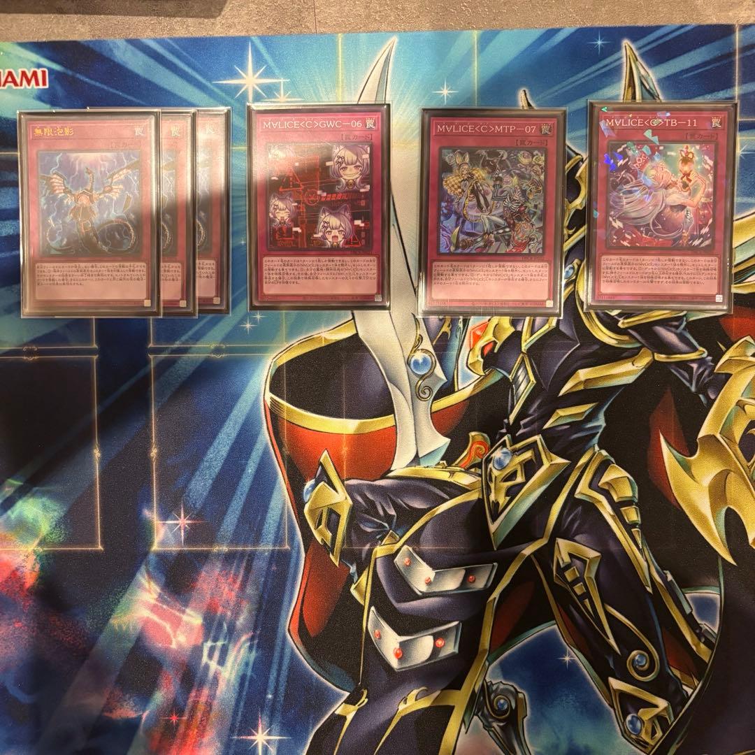 遊戯王 Ｍ∀ＬＩＣＥ MALICE マリス デッキ オマケ付き