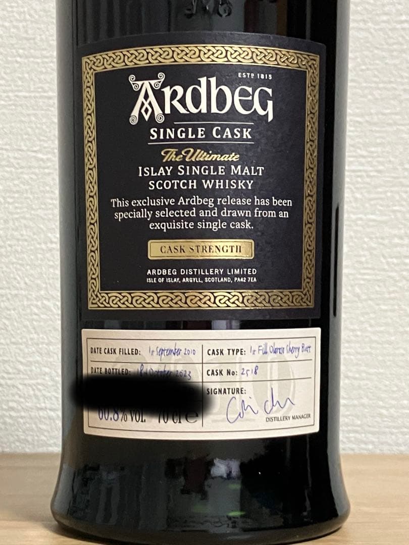 新品未開封　ARDBEG アードベッグ シングルカスク #2518