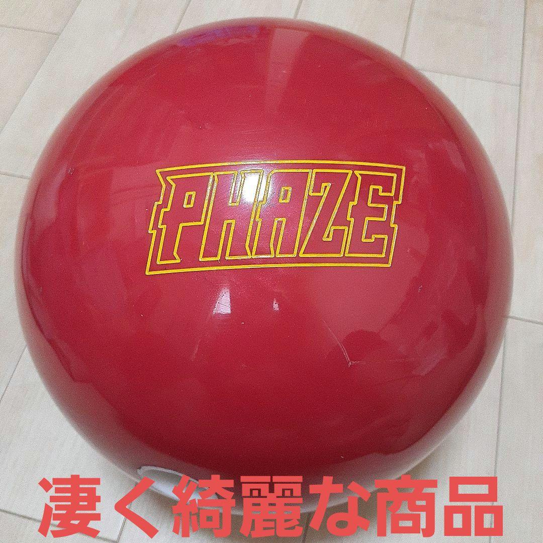 いいねならコメントさん専用　　　　 【ストーム社】フェイズルビー