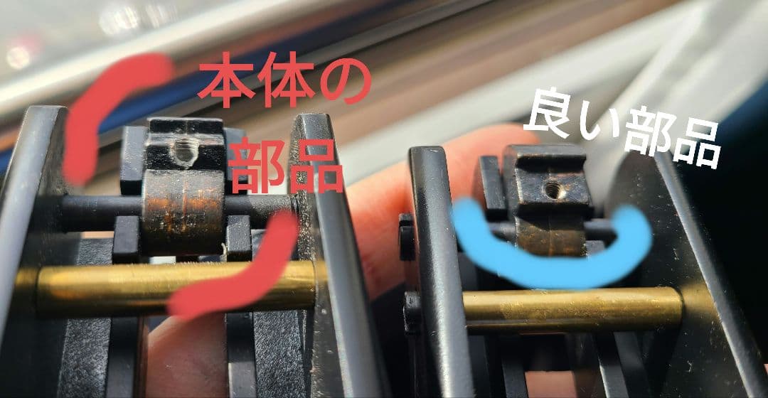 ジャンク 華山マッドマックスダブルバレルショットガンシェル２個付きエアガン18禁