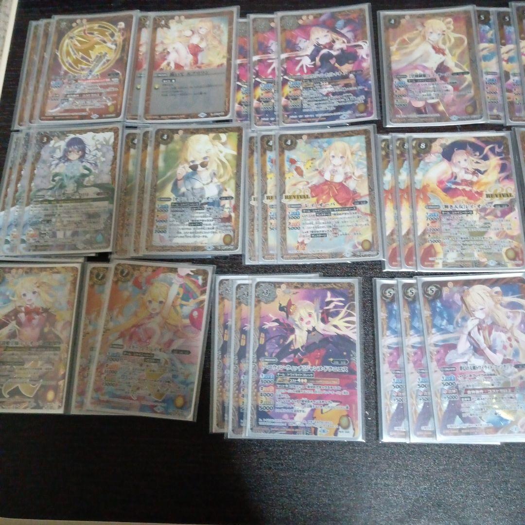 バトルスピリッツ　バトスピ　レイ・オーバ　デッキパーツ