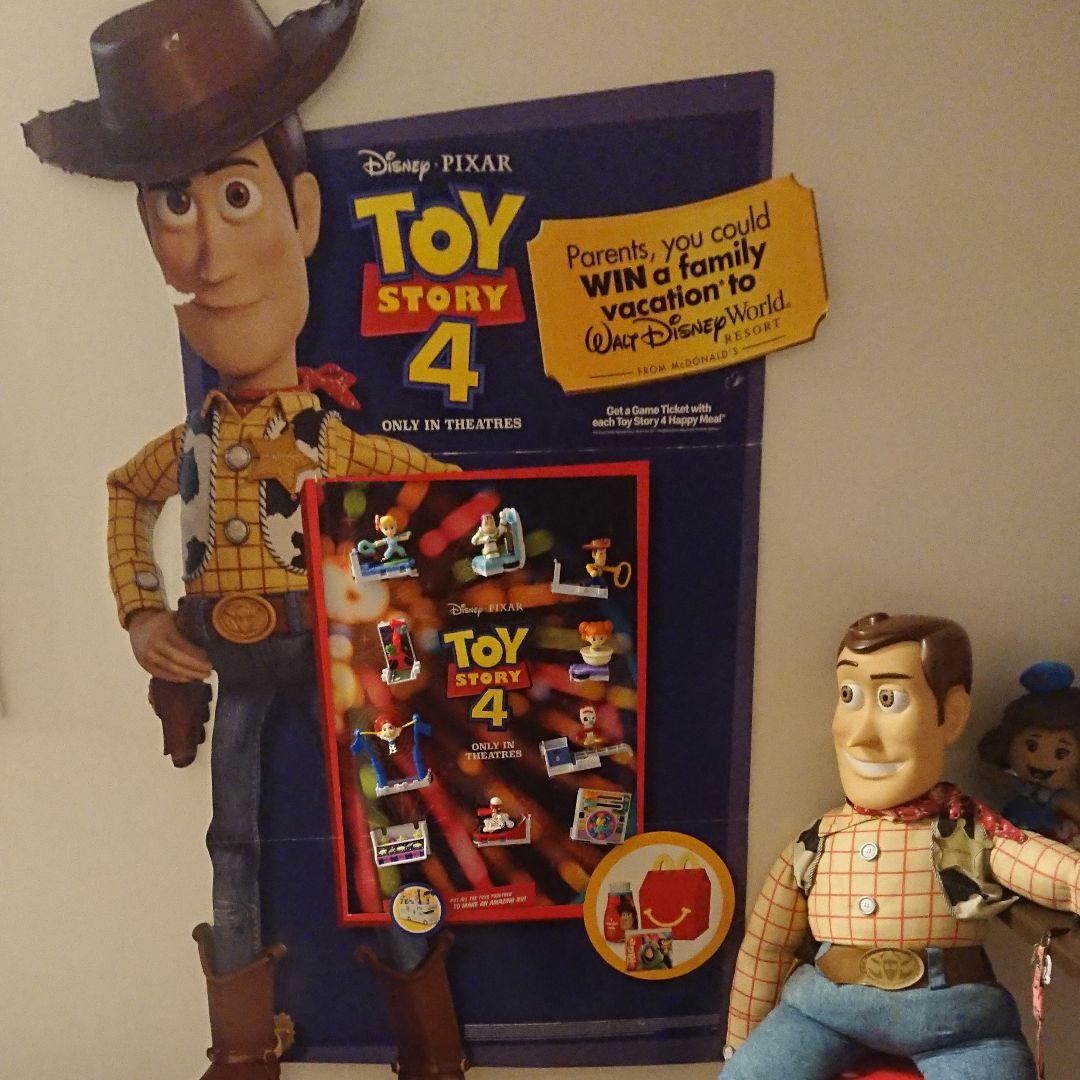 日本未発売 アメリカ マクドナルド トイストーリー４ ハッピーセット