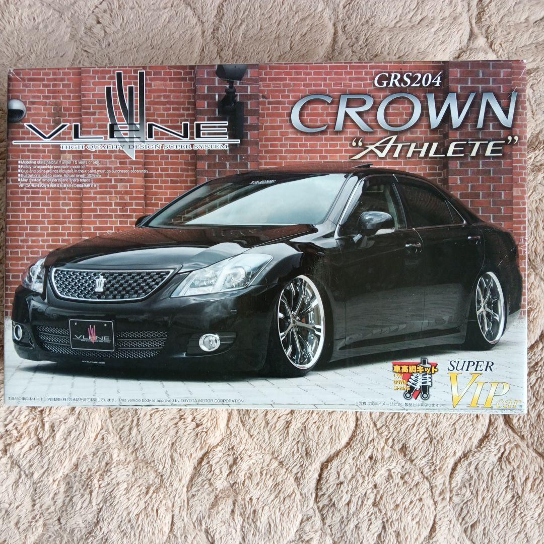 CROWN ROJAM KIWAMI & VLENE カタログ付き