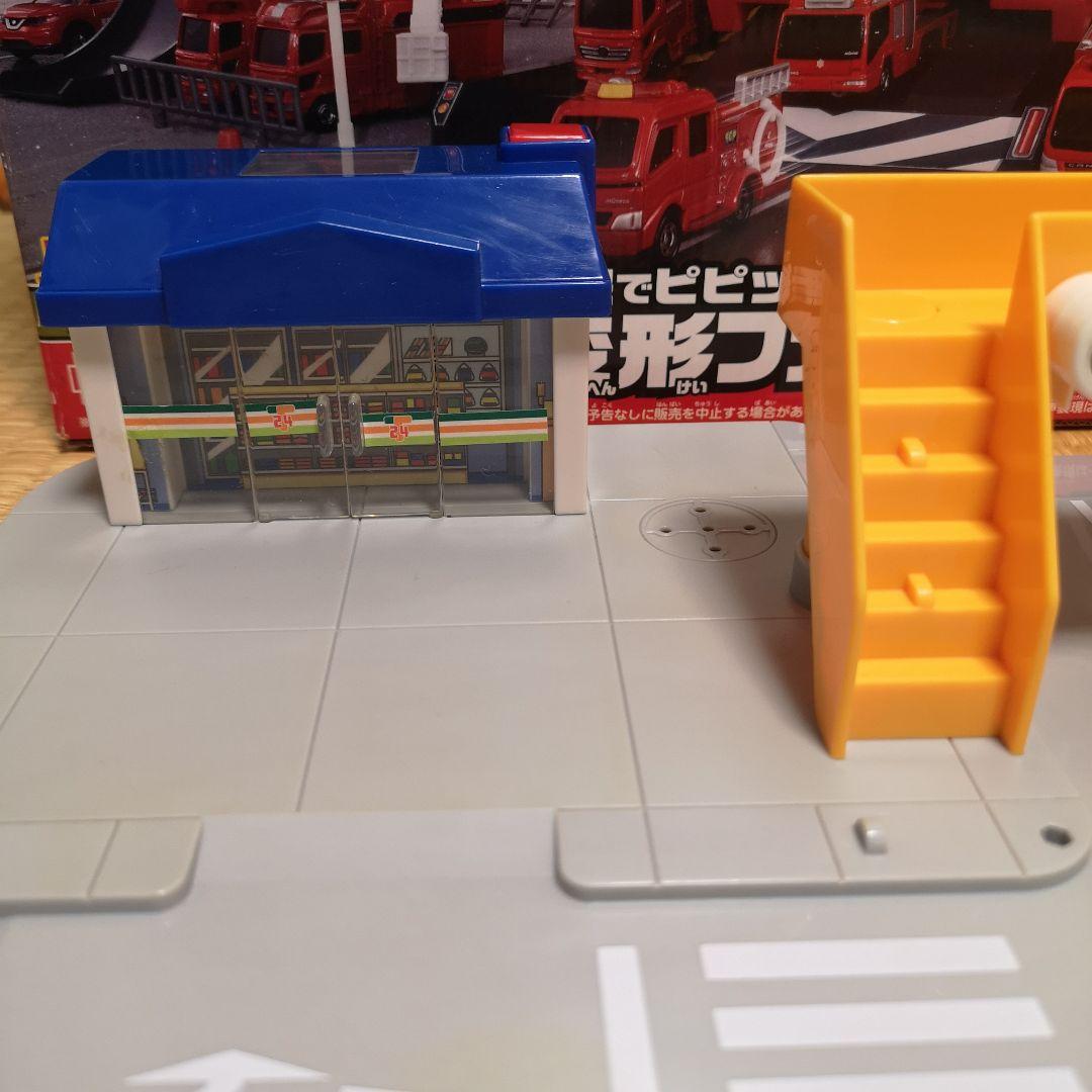 完動 トミカタウン ソーラータウン 大きな交差点 & 変形ファイヤーステーション
