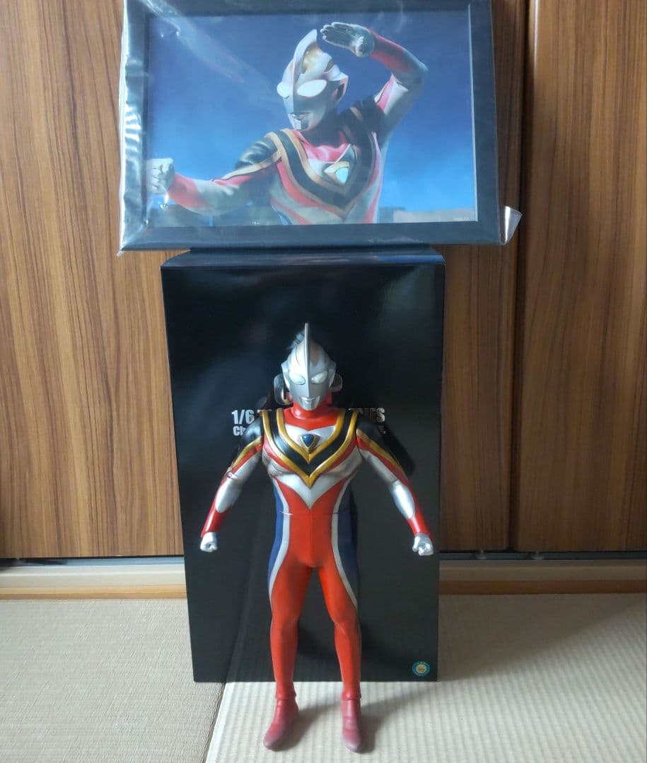 CCP6/１特撮シリーズ ウルトラマン ガイア スプリームヴァージョン