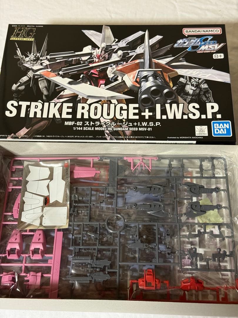 (ガンプラまとめ売り) HG 1/144 SEED系 18個セット