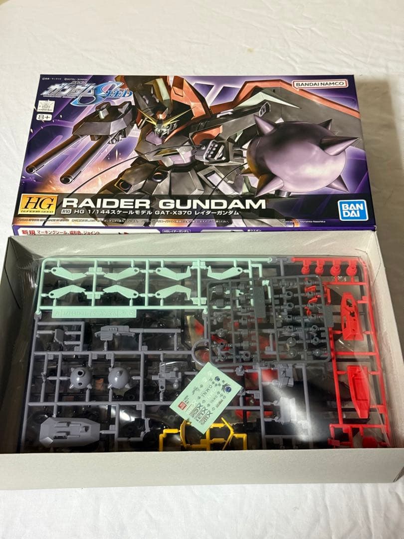 (ガンプラまとめ売り) HG 1/144 SEED系 18個セット