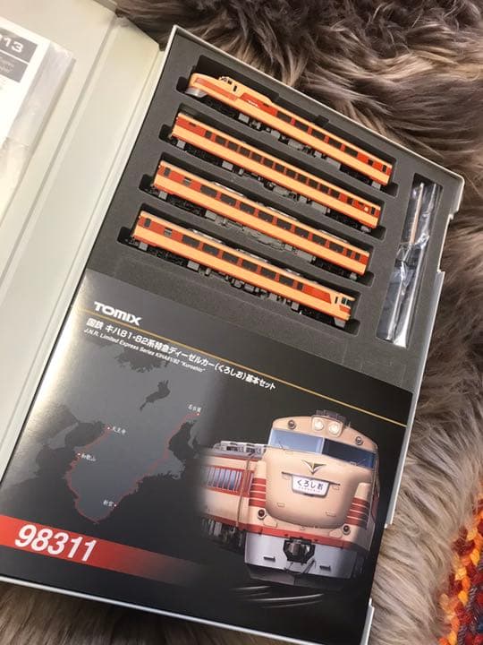 国鉄 キハ 81.82系 特急ディーゼルガー（くろしお）