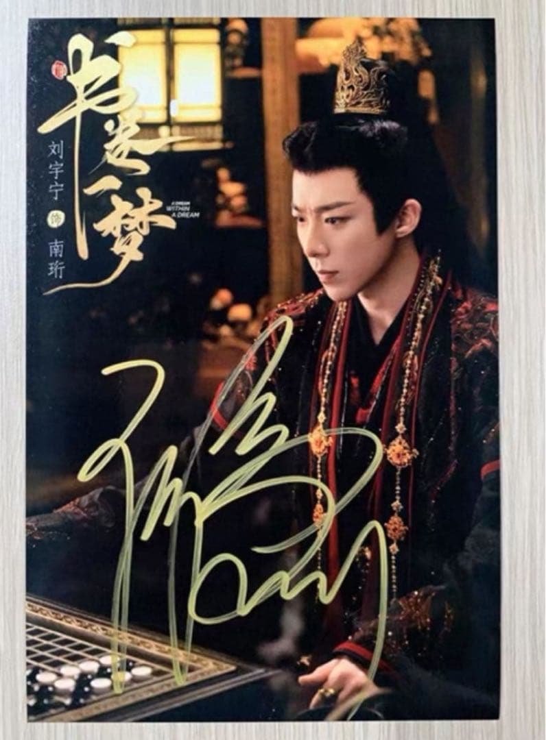 にこにこ様購入専用