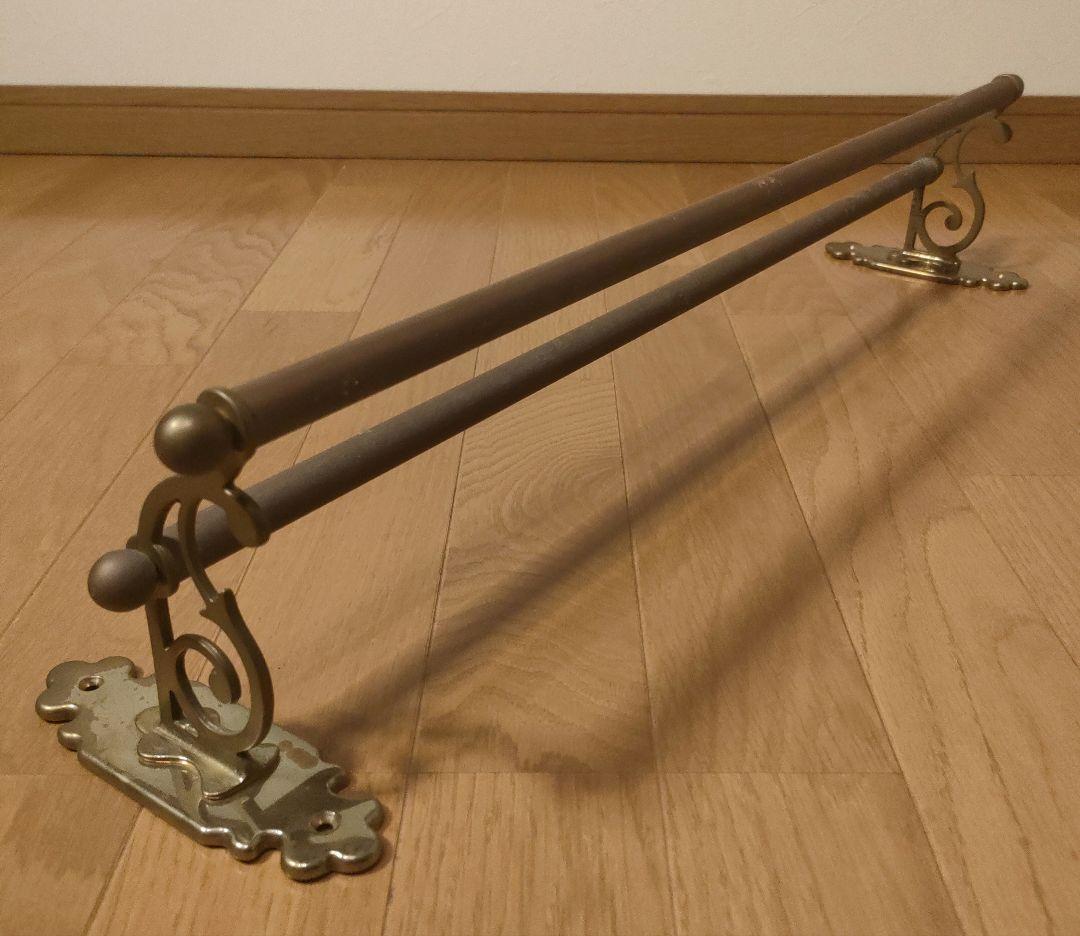 アンティーク 真鍮製 ダブルタオルバー 2連タオル掛け ロングタイプ イタリア製