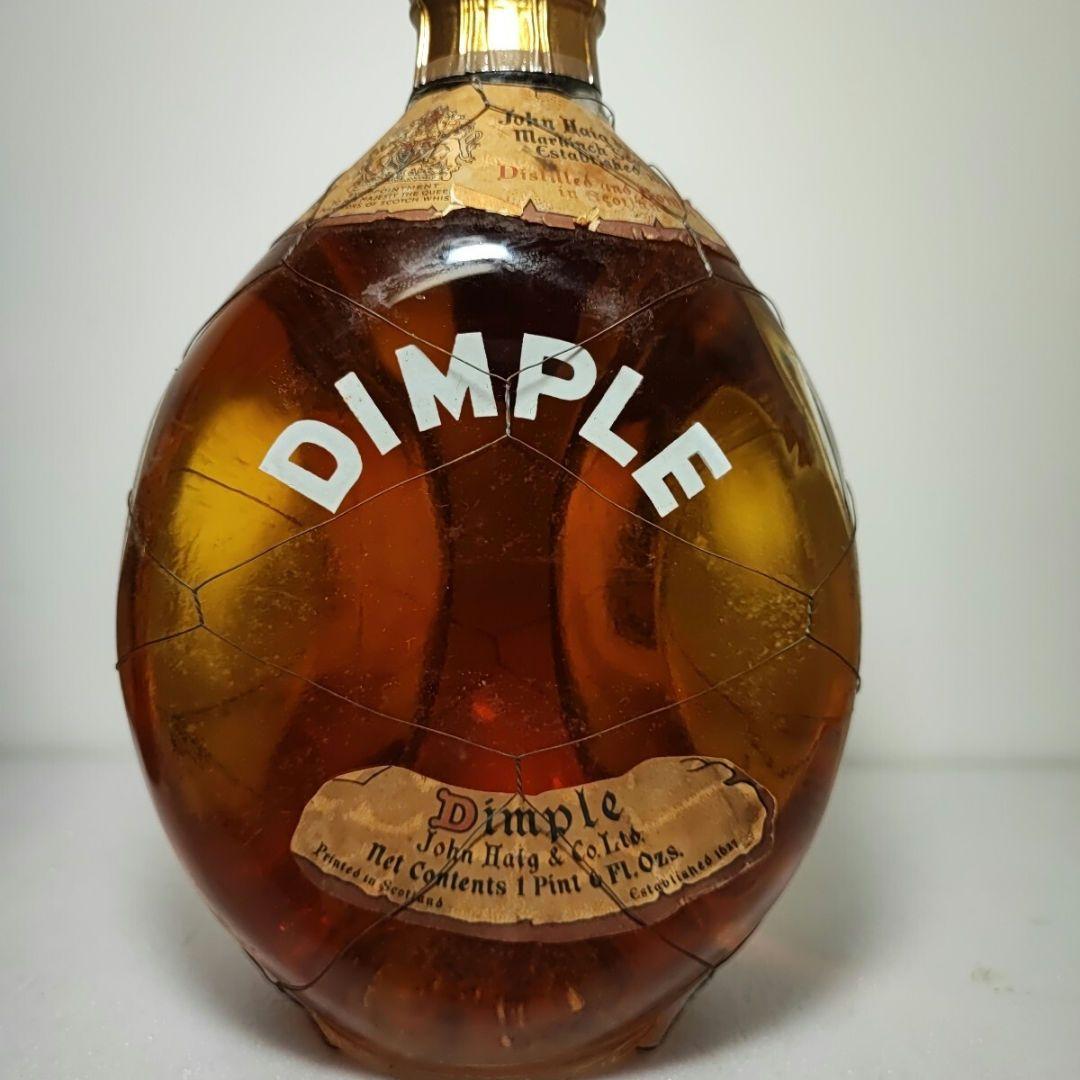 ウイスキー　キングスランサム　ディンプル　クラウンローヤル　関税スタンプ