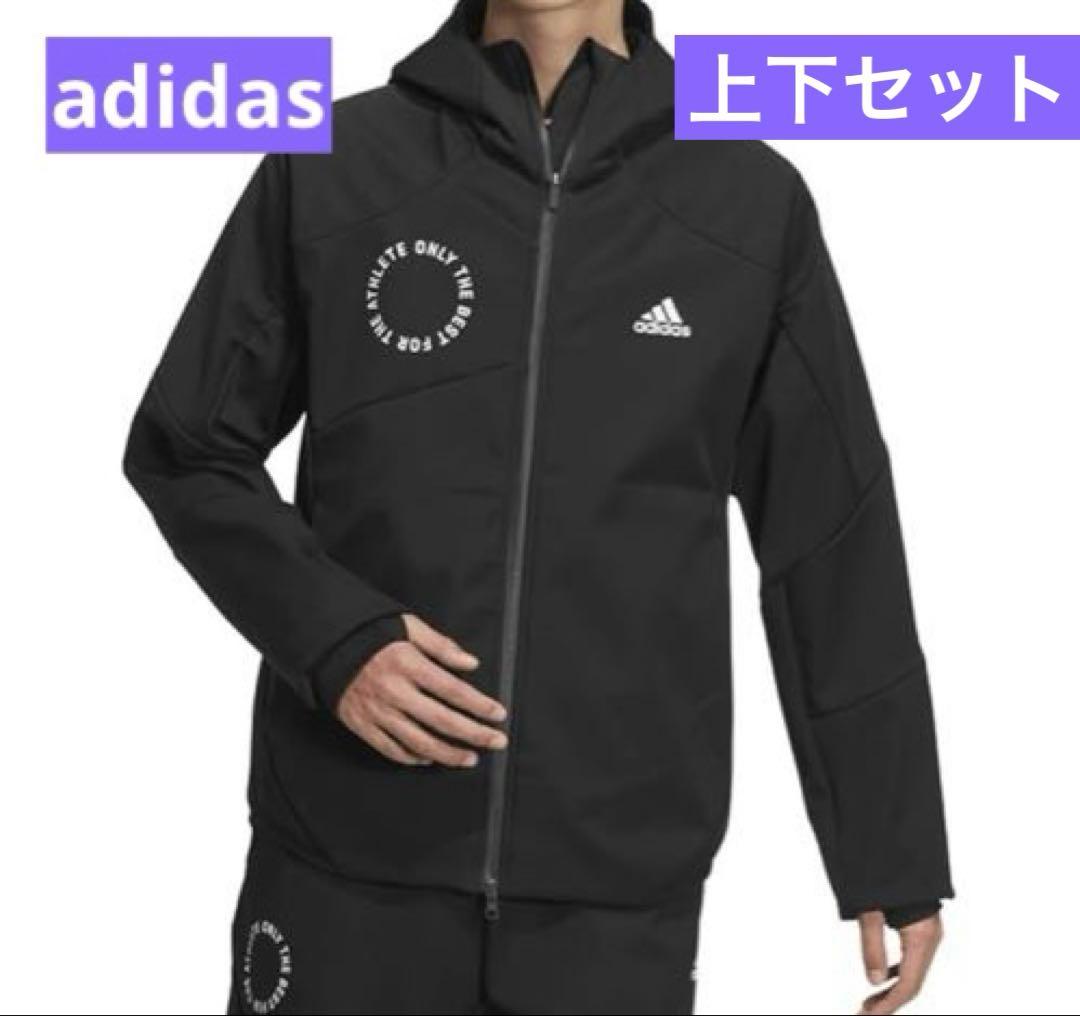 アディダス 防風 ウィンド ブレーカー ジャケット パンツ 上下セット
