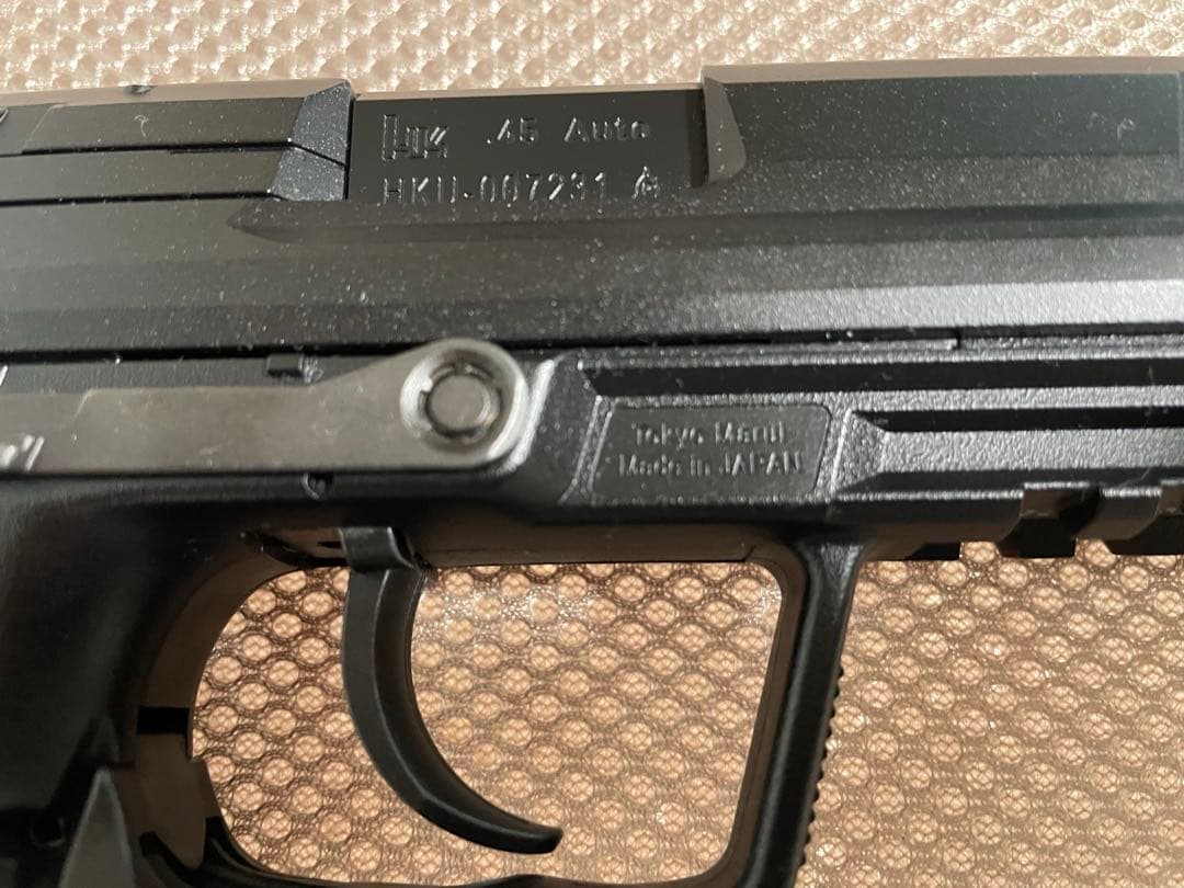 東京マルイ　ガスブローバック　HK45