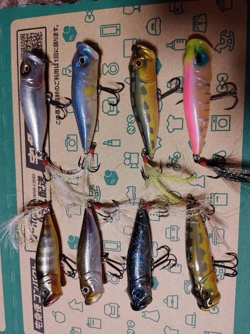 メガバス　ポップXまとめ23個