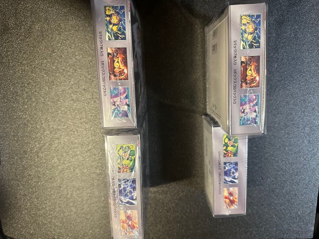 ブラックボルトDX ボックスセット