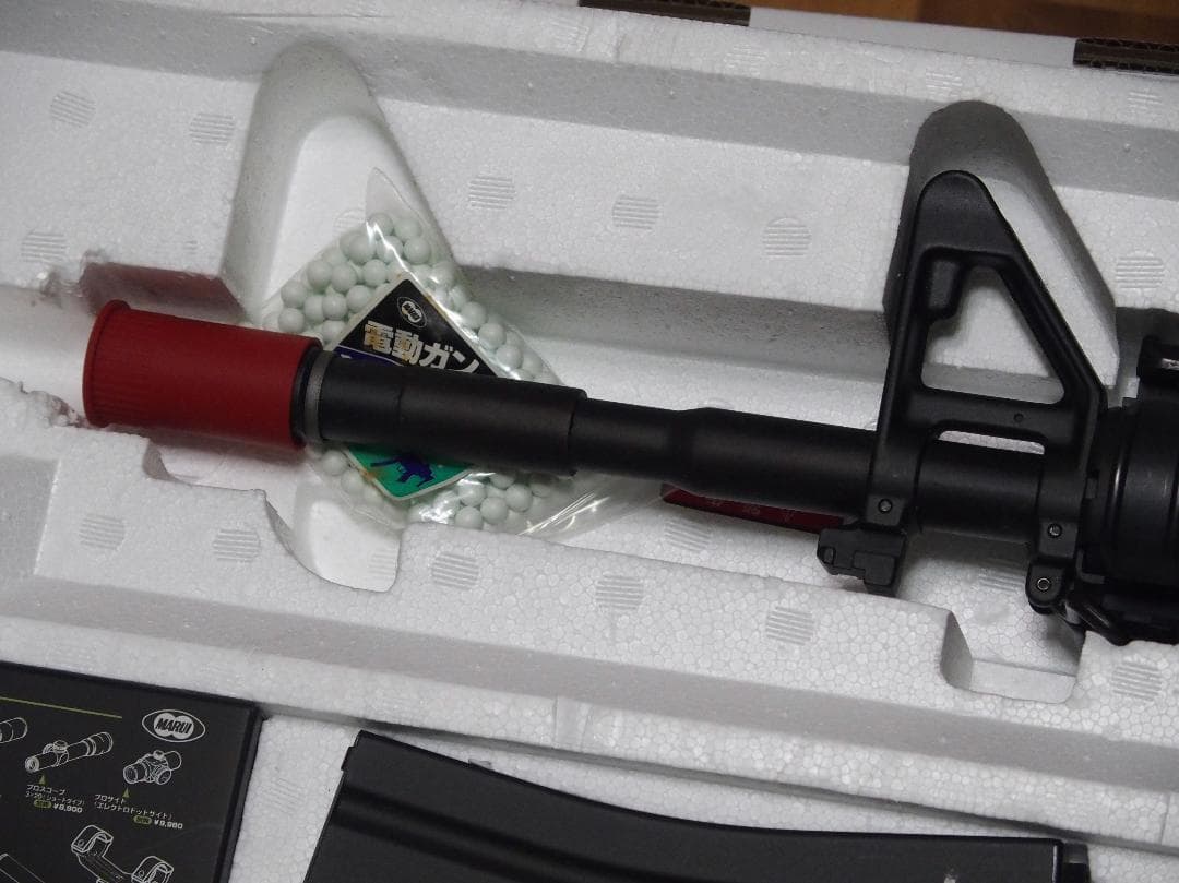 東京マルイ KNIGHT'S SR-16 M4 カービン 電動ガン ナイツ