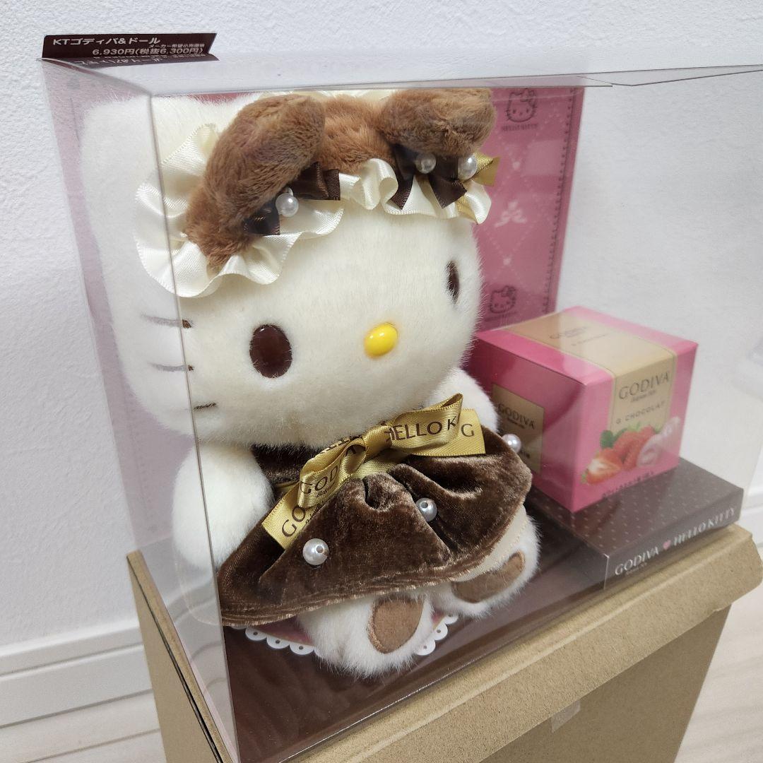 サンリオ　ハローキティ　ゴディバ　ぬいぐるみ　GODIVA 2026