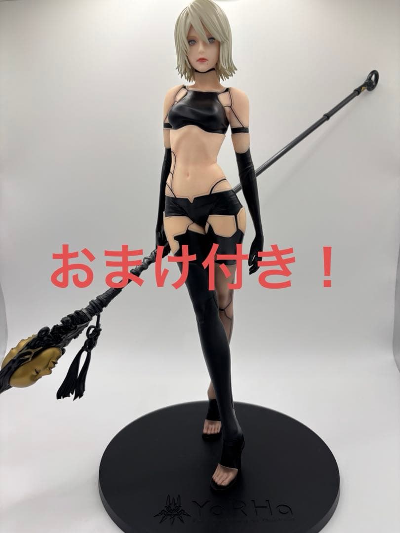 NieR:Automata A2(ヨルハA型二号)(ショートヘアVer.)