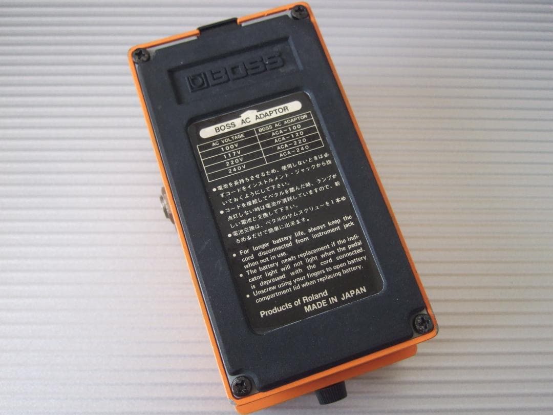 美品 日本製 85年 Japan BOSS DS-1 Distortion