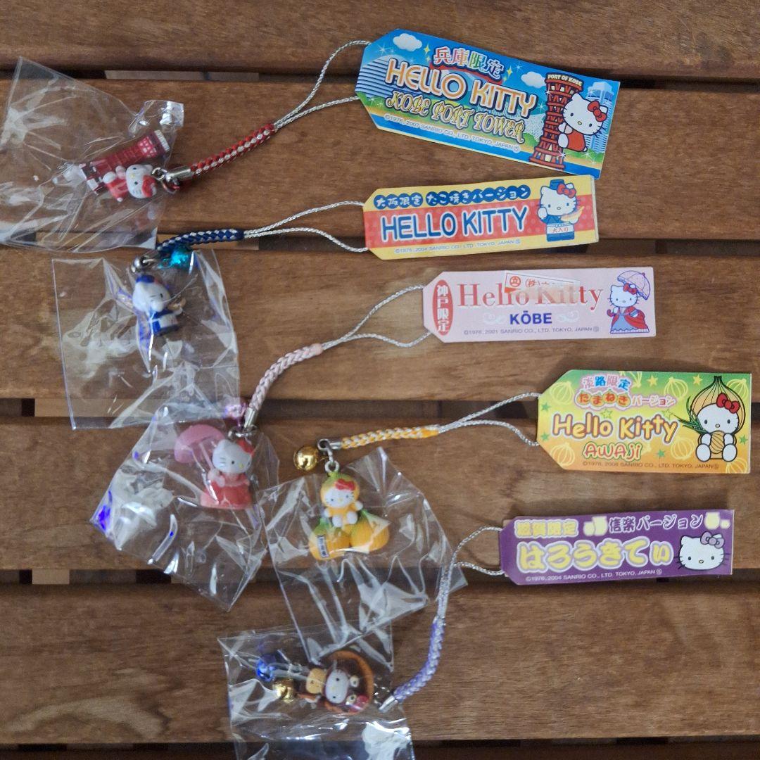 【レアあり】ご当地キティ ミミィ 他 根付け 52個 まとめ売り ストラップ