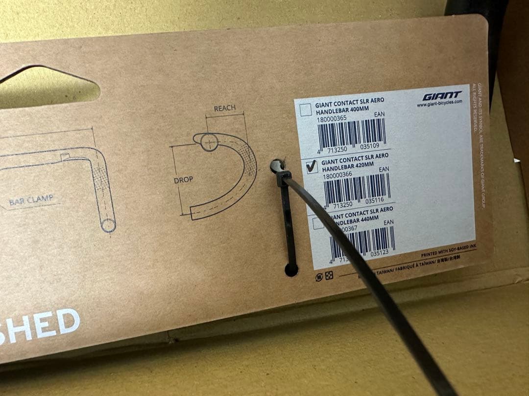 GIANT Contact SLR Aero Dropカーボンハンドル420mm