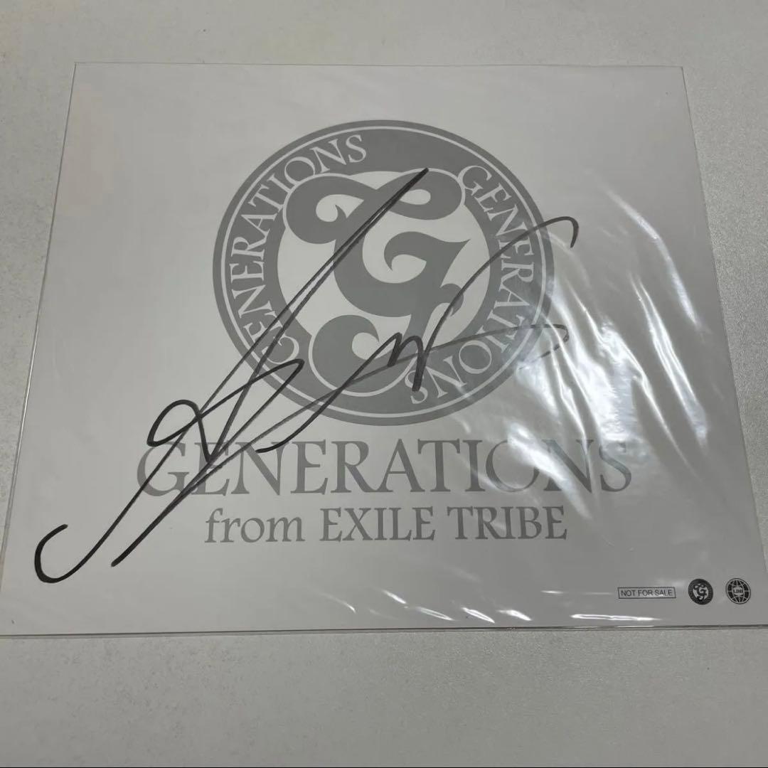 GENERATIONS from EXILE TRIBE 直筆　サイン色紙　全員