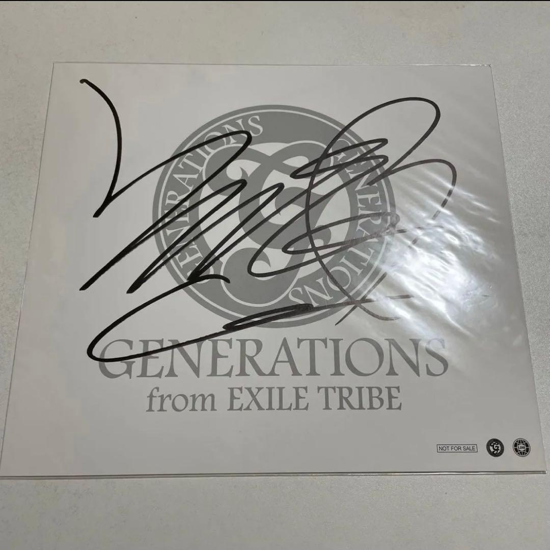 GENERATIONS from EXILE TRIBE 直筆　サイン色紙　全員
