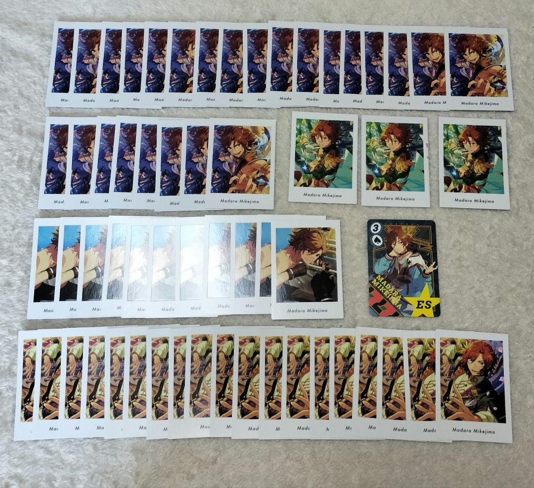 あんスタ　三毛縞　斑　紙類セット