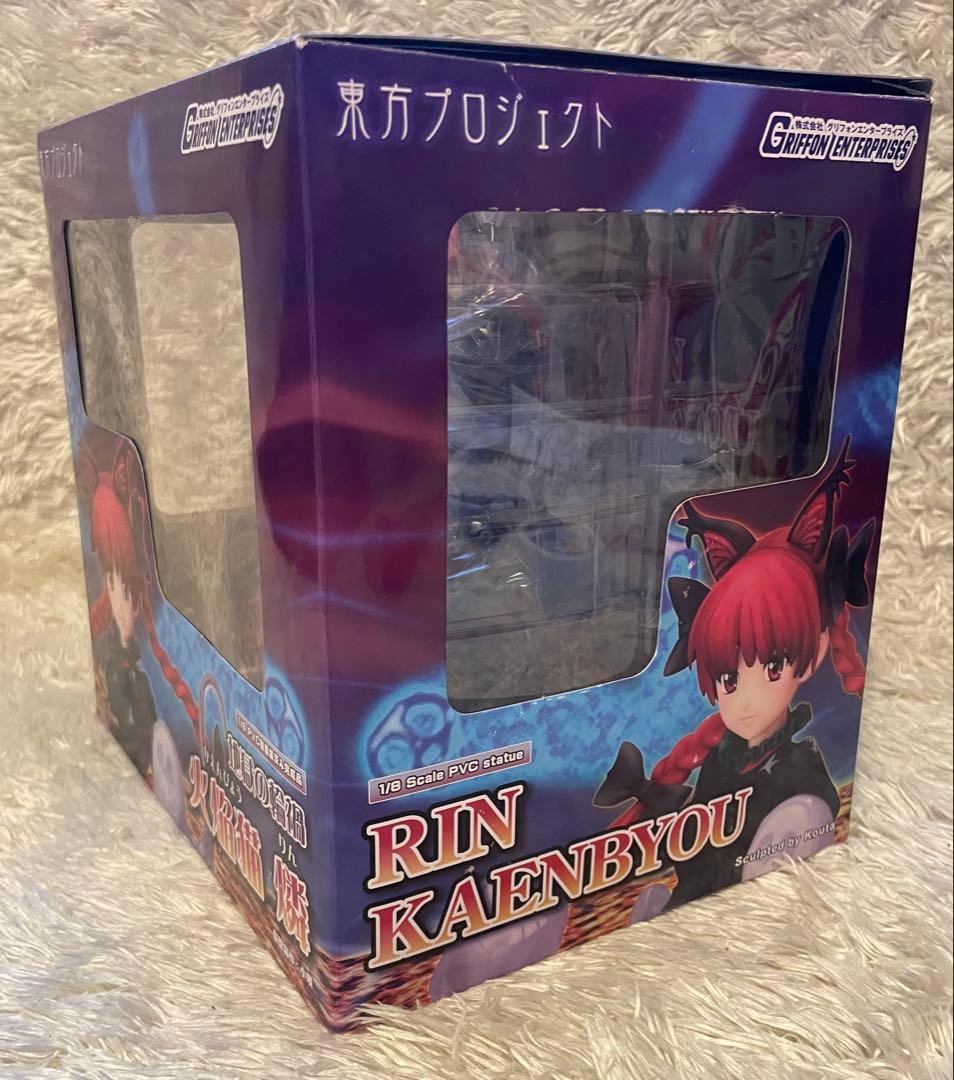 地獄の輪禍 火焔猫燐 東方Project 1/8 完成品