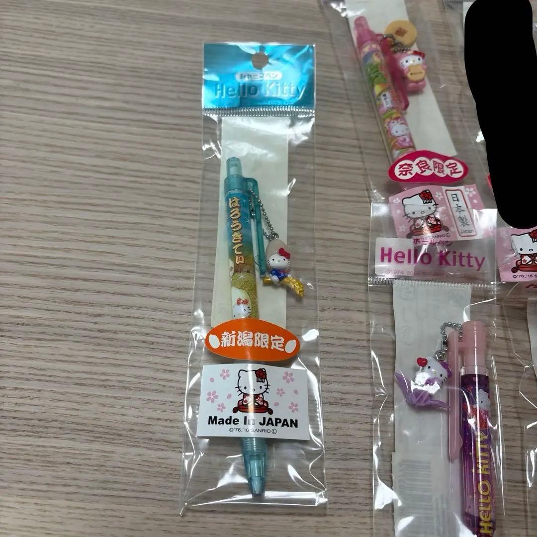 ご当地キティ　ボールペン　シャープペン　まとめ売り10本