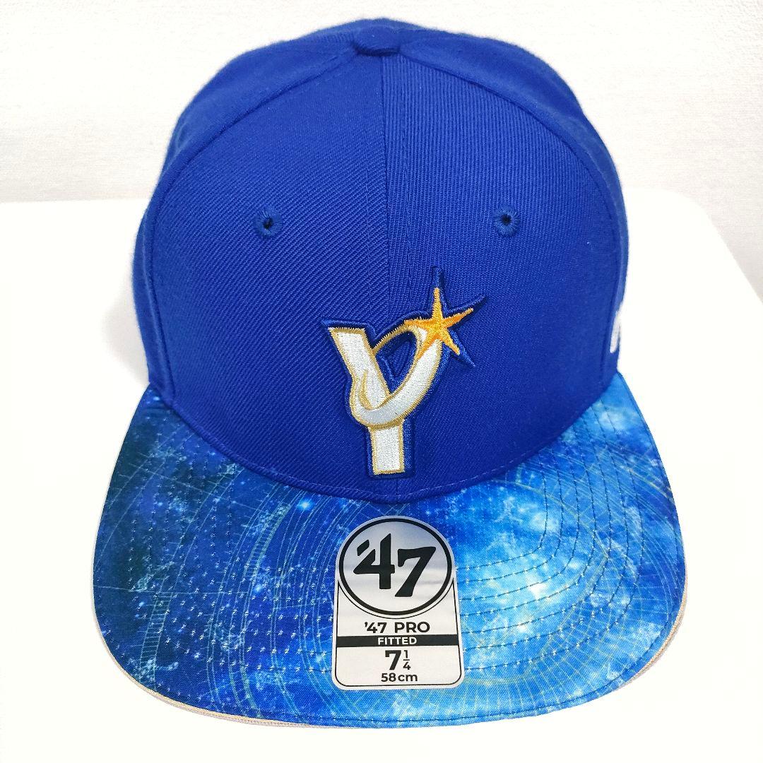 【匿名配送】スターナイト 限定オーセンティックキャップ 58cm