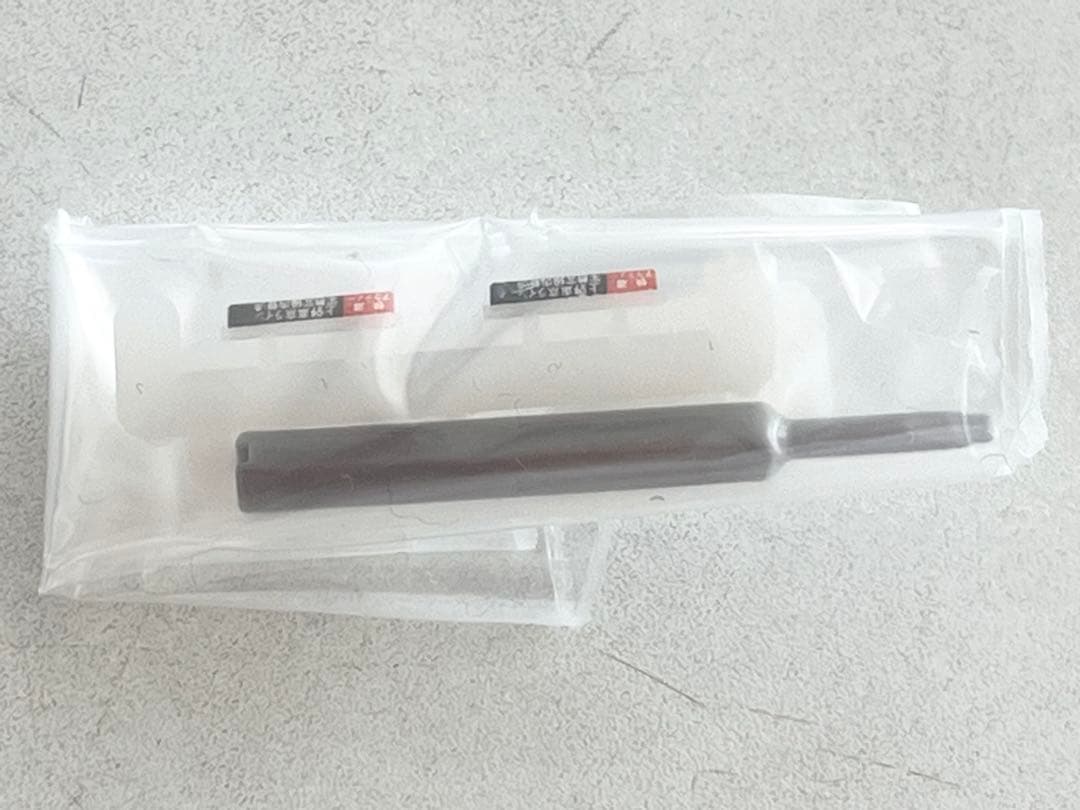 KATO E233系3000番台 東海道線•上野東京ライン 付属編成セット 5両