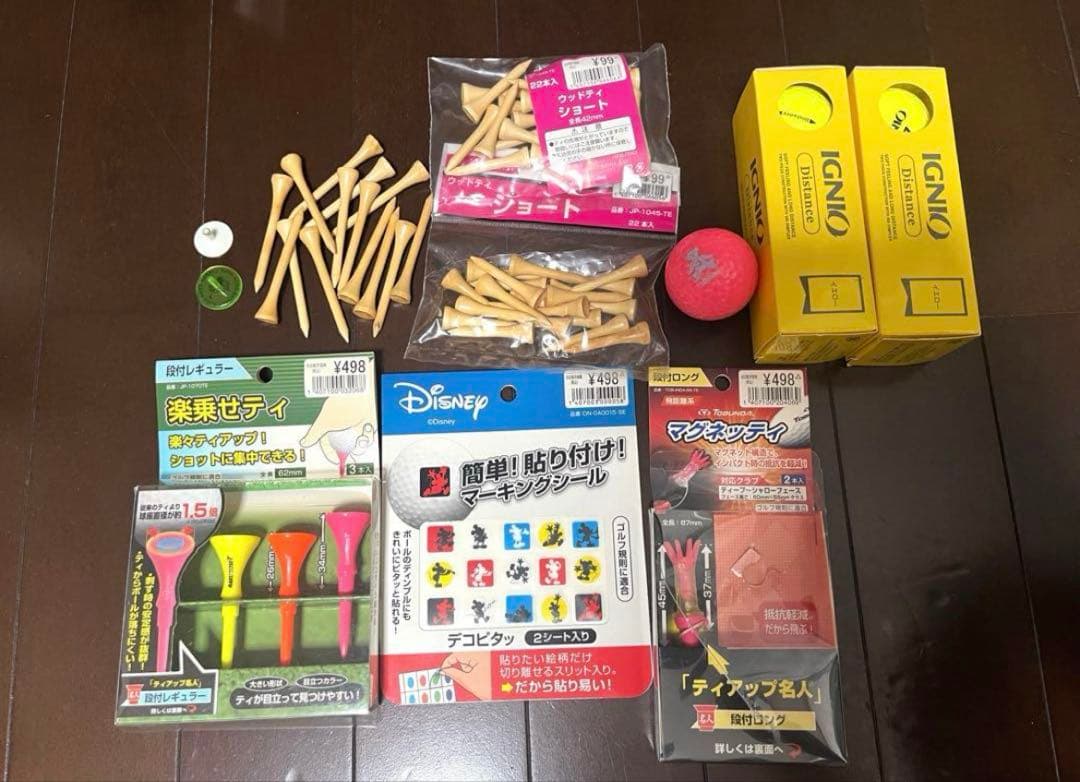 ゴルフセット　adidas キャディバッグ