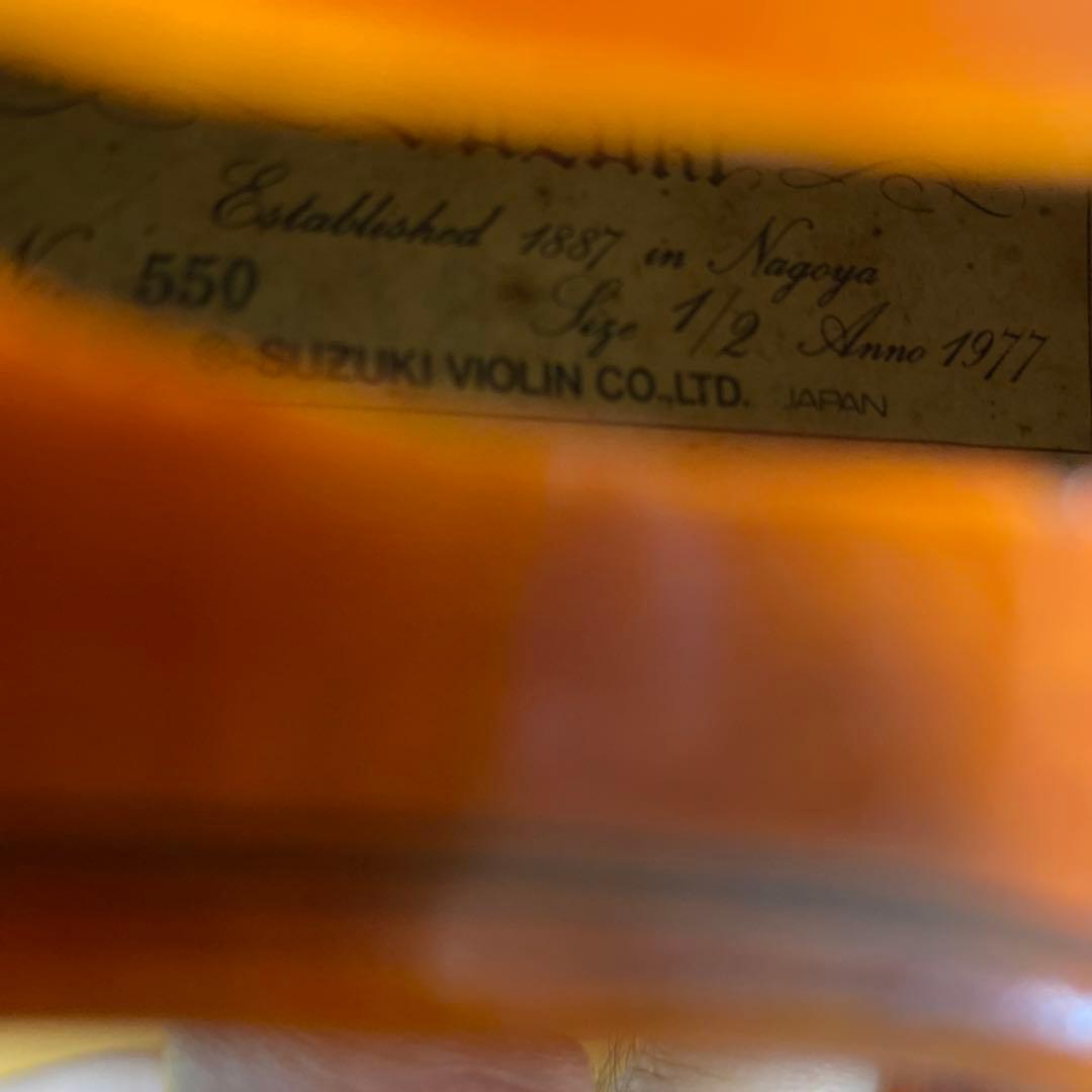 SUZUKI バイオリン 550 1/2サイズ 1977年製