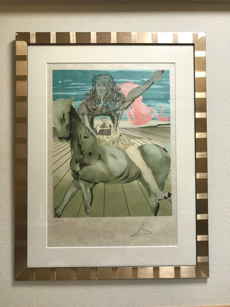 ●お安くご提供●サルバドール・ダリ「シュルレアリスムの騎士（馬へのオマージュ）