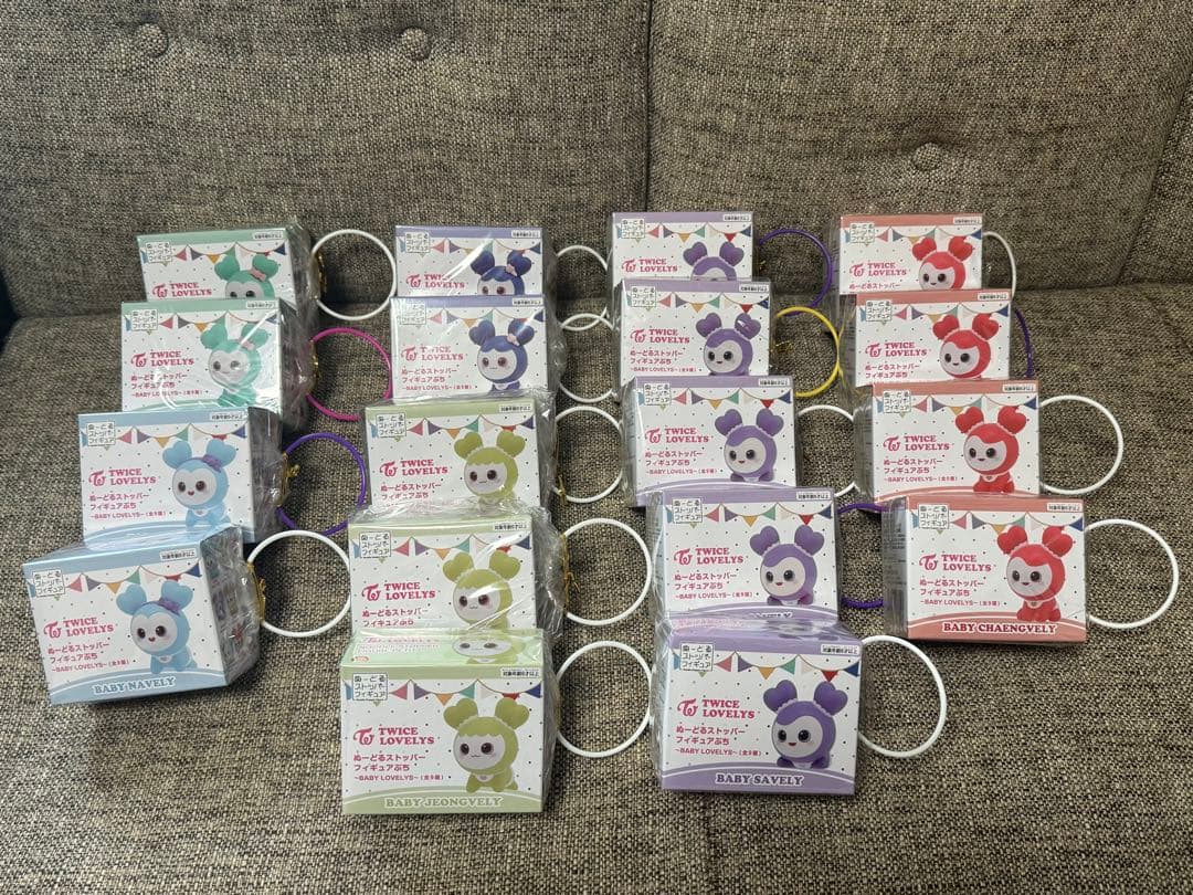★本日値下げ中★TWICE LOVELYS GIGO限定 54個セット