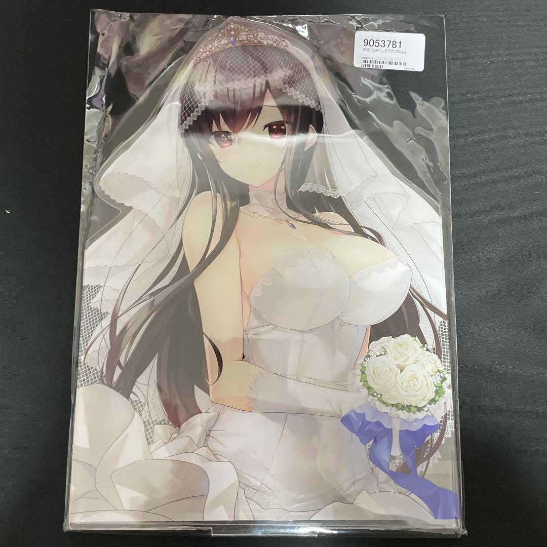 イチャ×2スタディ 御前崎悠羽 ウエディング　BIGアクリルスタンド