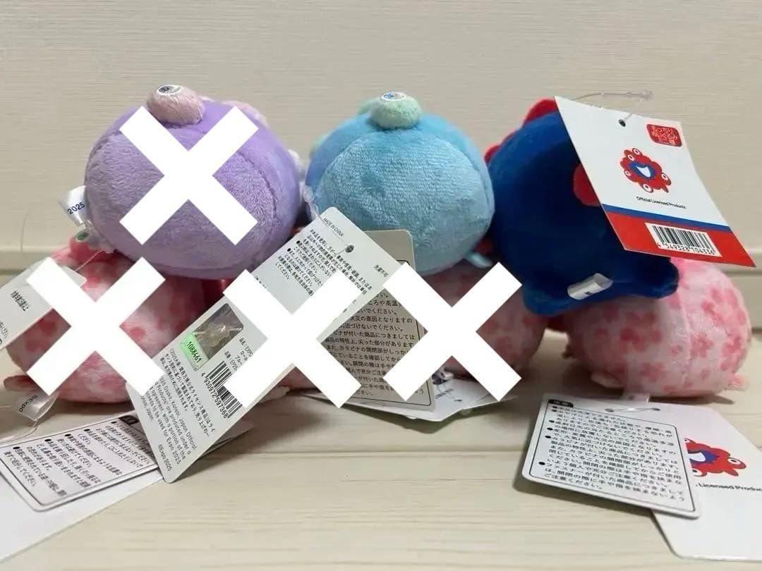 ミャクミャクロールお手玉マスコット・もっちりぬいぐるみ計6点セット