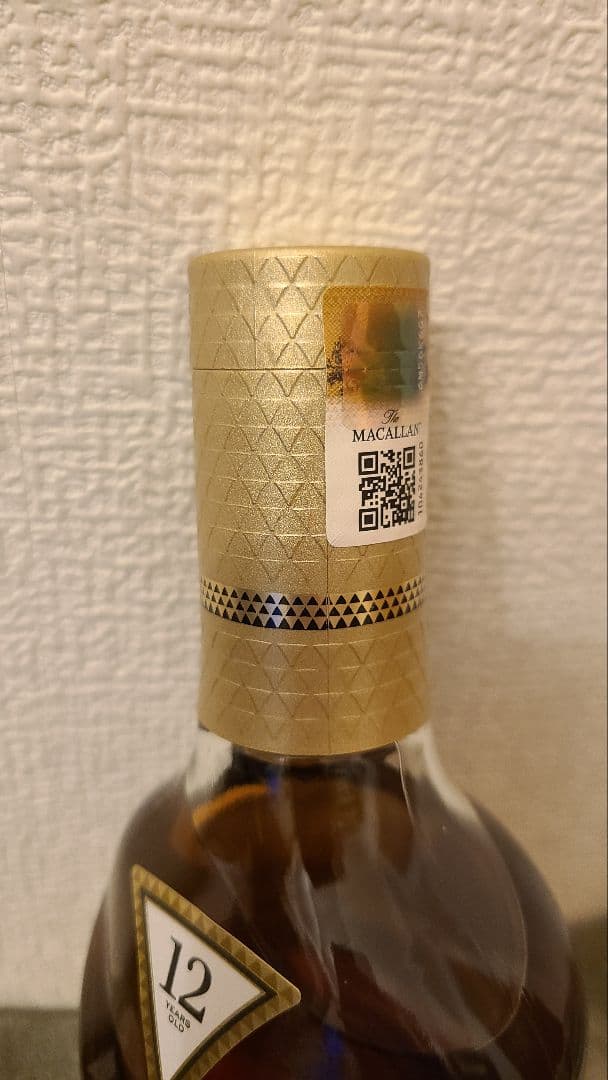 マッカラン　12 years old 700ml