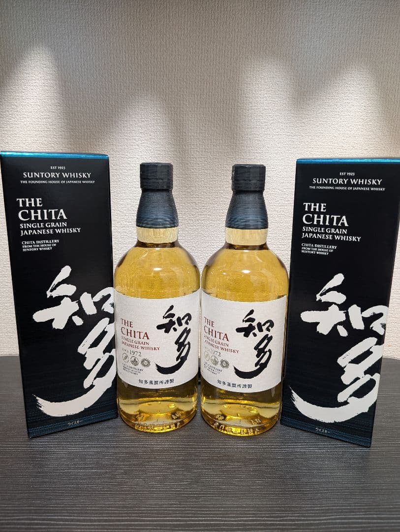 知多サントリーウイスキー 2本セット