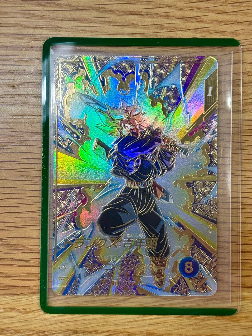 ドラゴンボールスーパーダイバーズ SDVTP-002 トランクス パラレル pr