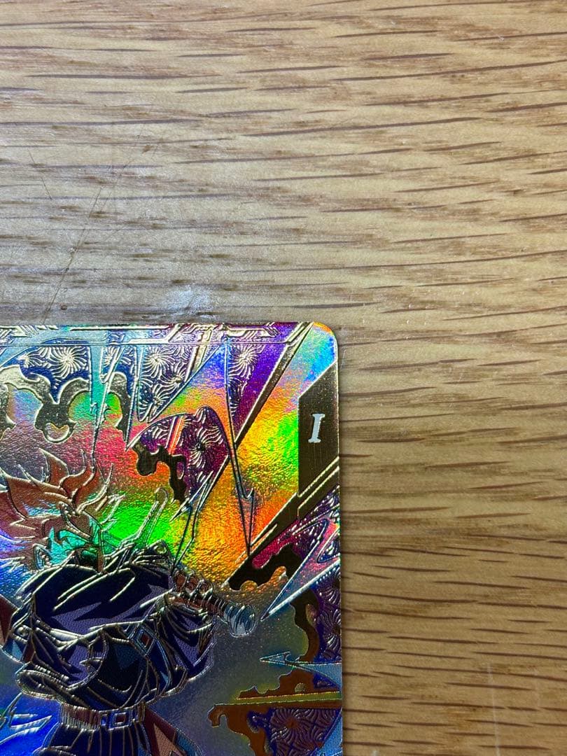 ドラゴンボールスーパーダイバーズ SDVTP-002 トランクス パラレル pr