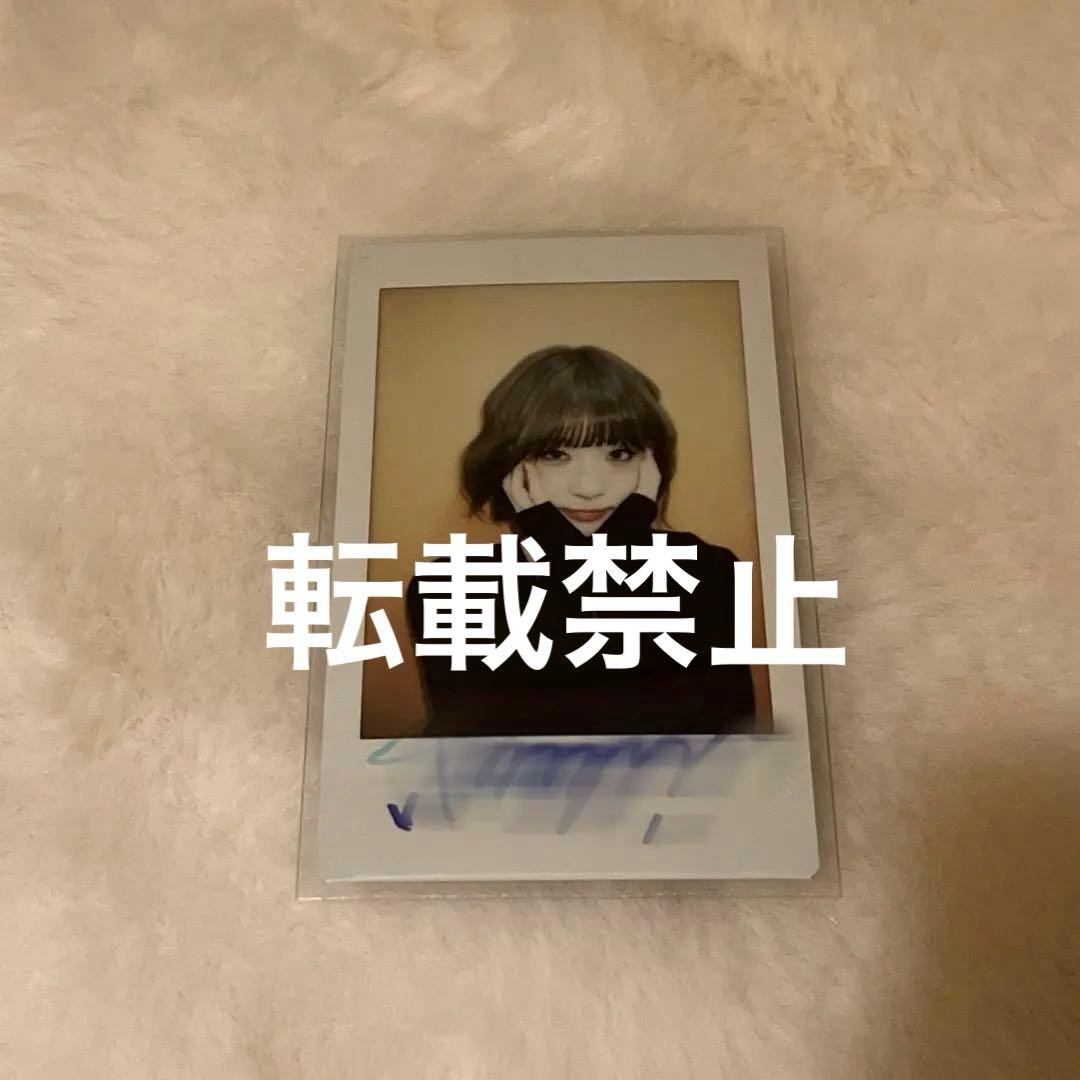 ME:I 飯田栞月 サイン入りチェキ