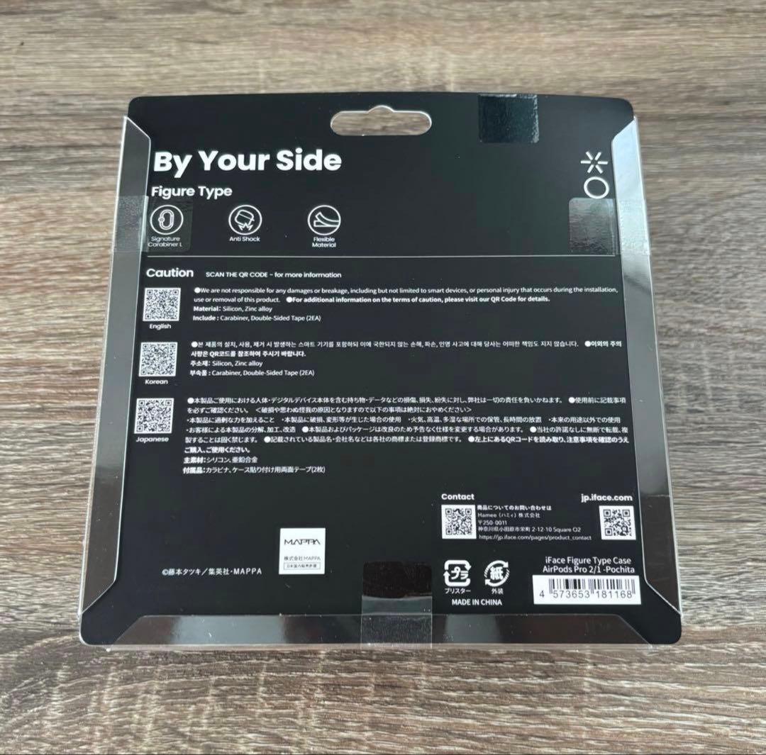 iFace AirPods チェンソーマン ポチタ ケース