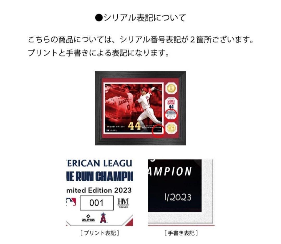 ■■ 大谷翔平選手 2023 AL HR王獲得記念 86/2023 ■■