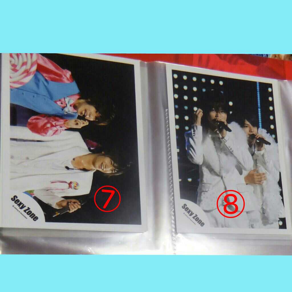 １枚200円 SZ 中島健人 菊池風磨 佐藤勝利 松島聡 マリウス葉  公式写真