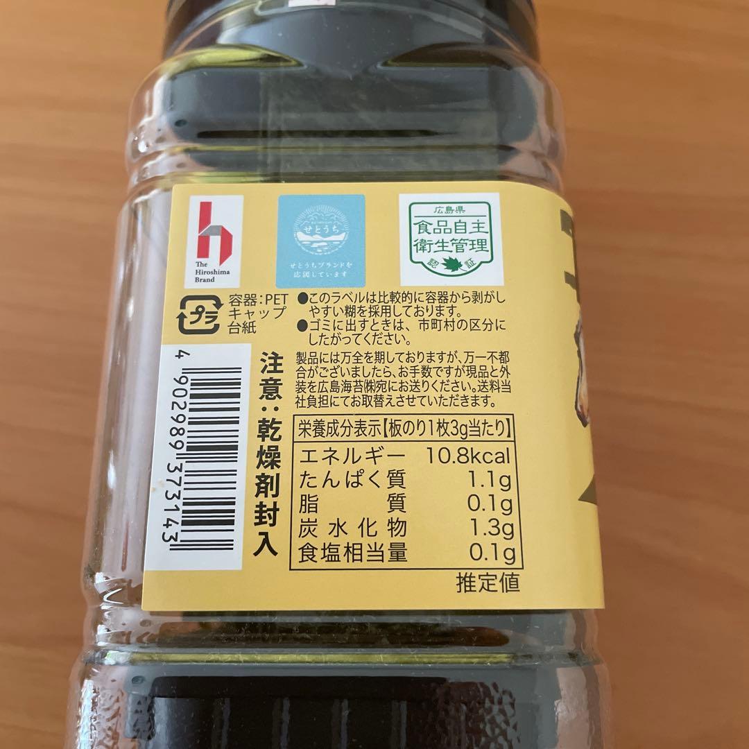 いっこちゃん　広島のり かき醤油味付のり